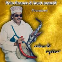 Ayour Irlid Atagant