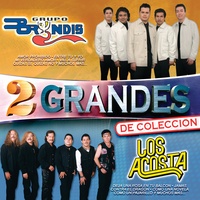 Deja Una Rosa En Tu Balcón - Album Version