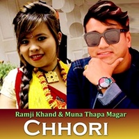 Chiso Chiso Hawa