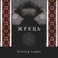 Жрець