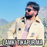 Lamki Tikapur Ma