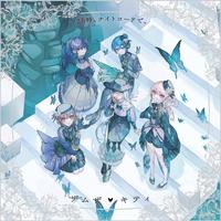 kitty (feat. Yoisaki Kanade&Asahina Mafuyu&Shinonome Ena&Akiyama Mizuki&Kagamine Len)