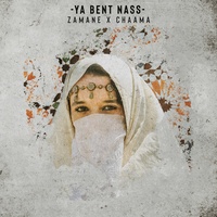 Ya Bent Nass