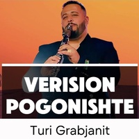 Pogonishte 2026 Turi