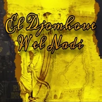 El Djomhore W el Nadi