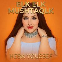ELK ELK MUSHTAQLK