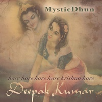 Hare Hare Hare Hare Krishna Hare