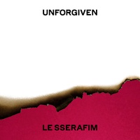 피어나 (Between you, me and the lamppost)