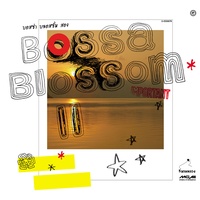 คนใจง่าย