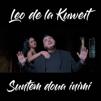 Suntem doua inimi