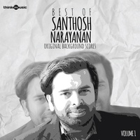 Attakathi (Background Score) - From "Attakathi"