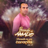 Vou Esperar Você