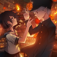 YOUKAISAN