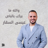 لكتب ورق وارسلك