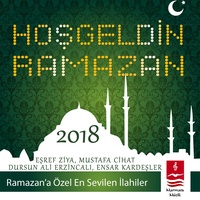 İnşirah Duası