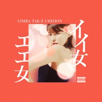 II onna EE onna (feat. TAK-Z & CHEHON)