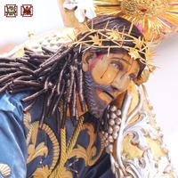 La Infancia de Jesús