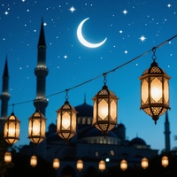 Mohabbat Hai Ramzan