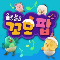 짜장면 주세요