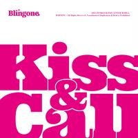 Kiss & Call (Instrumental)