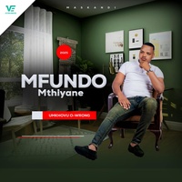 Umathandana wami