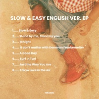 Stand by me, Stand by you. (English Ver.)