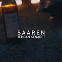 Tehran Kenaret