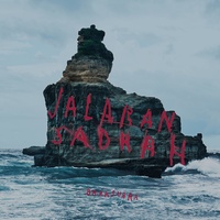 Manusia (Sumarah)
