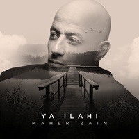 Ya Ilahi