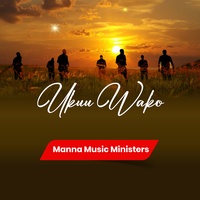 Ukuu Wako
