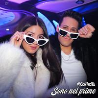 Sono Nel Prime