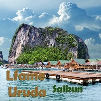 Lfame Uruda