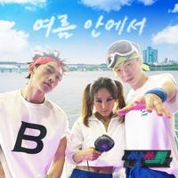 여름 안에서 by 싹쓰리 (Feat. 황광희)