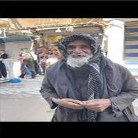 اله ولهله مستوصف الاجاويد