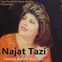 Yanay Acham Awyagh