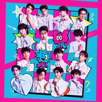 FULLHOUSE - 14 Version