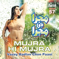 Uf Toofani Raat Ve - Budha Sher