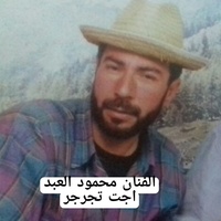 Shaykh Ani Wabn Shuyukh