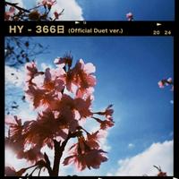 366 Days - Official Duet Version / Intro~First 1A ver.