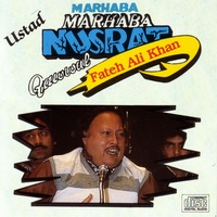 Un Ka Andaz-E-Karam