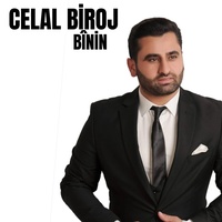 Bînin