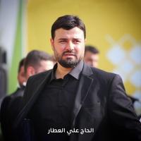 مقاوم