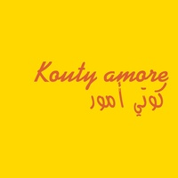 كوتي امور كوتي شطور