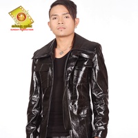 ស្រុកក្រូចឆ្មារស្នេហាខ្ញុំ