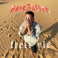 Rojo Zafiro - Freestyle