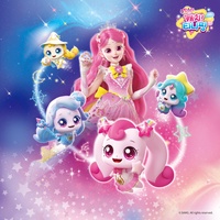 Star Catch! Teenieping Title Song