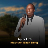 Apuk Lith
