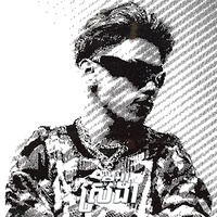 ស្រីង៉ា