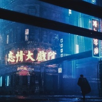 Impulse