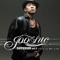 Solo To The Top 2 (feat. Kim Bum Soo)